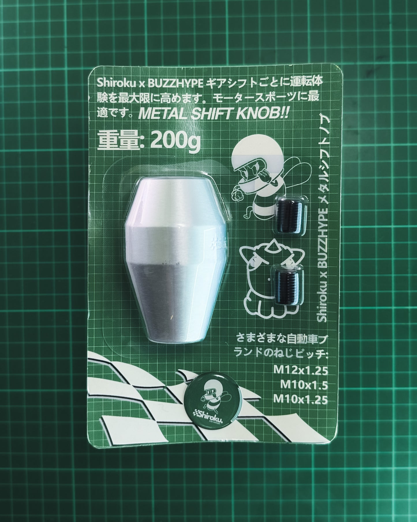 Shiroku x BUZZHYPE Shift Knob