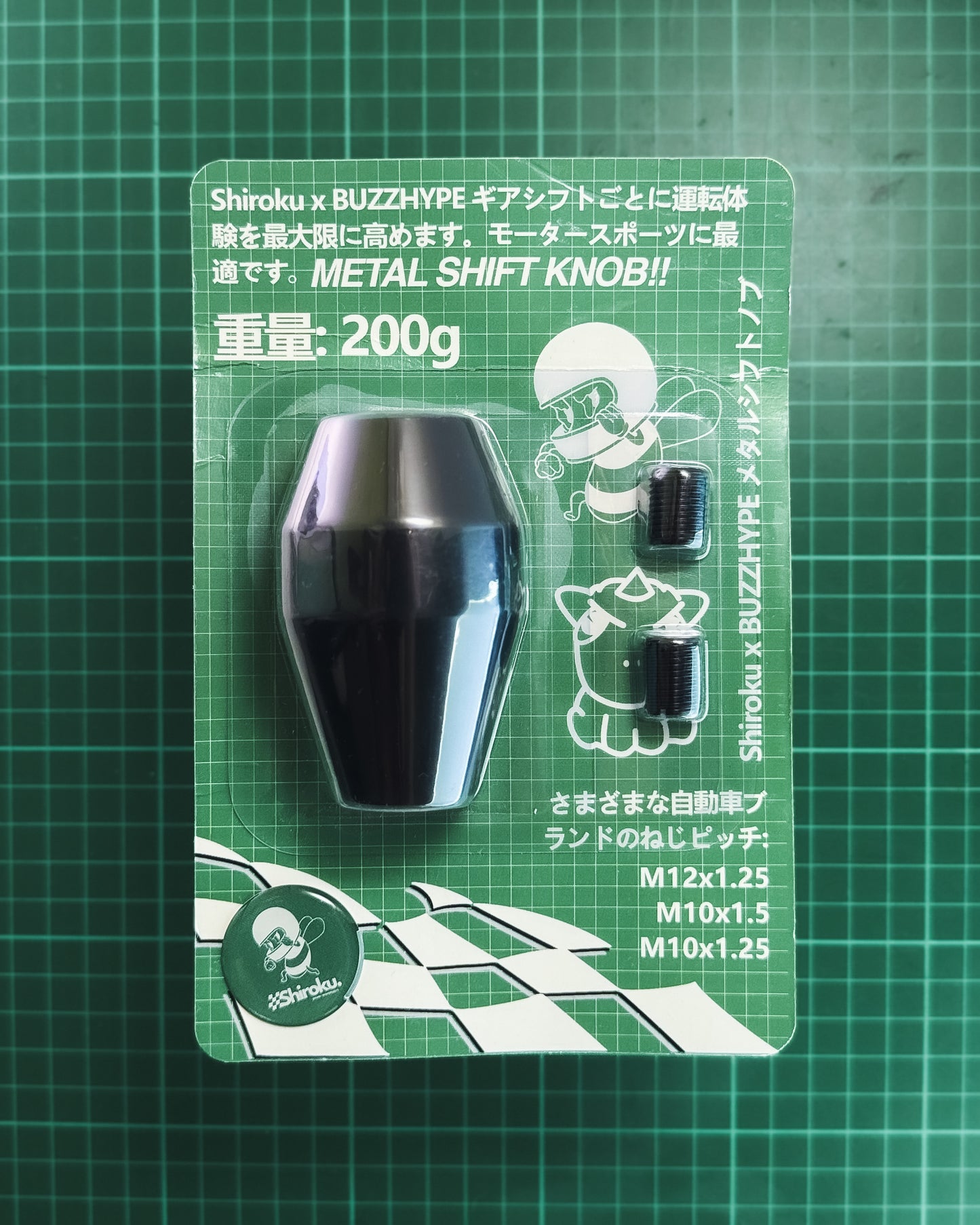 Shiroku x BUZZHYPE Shift Knob